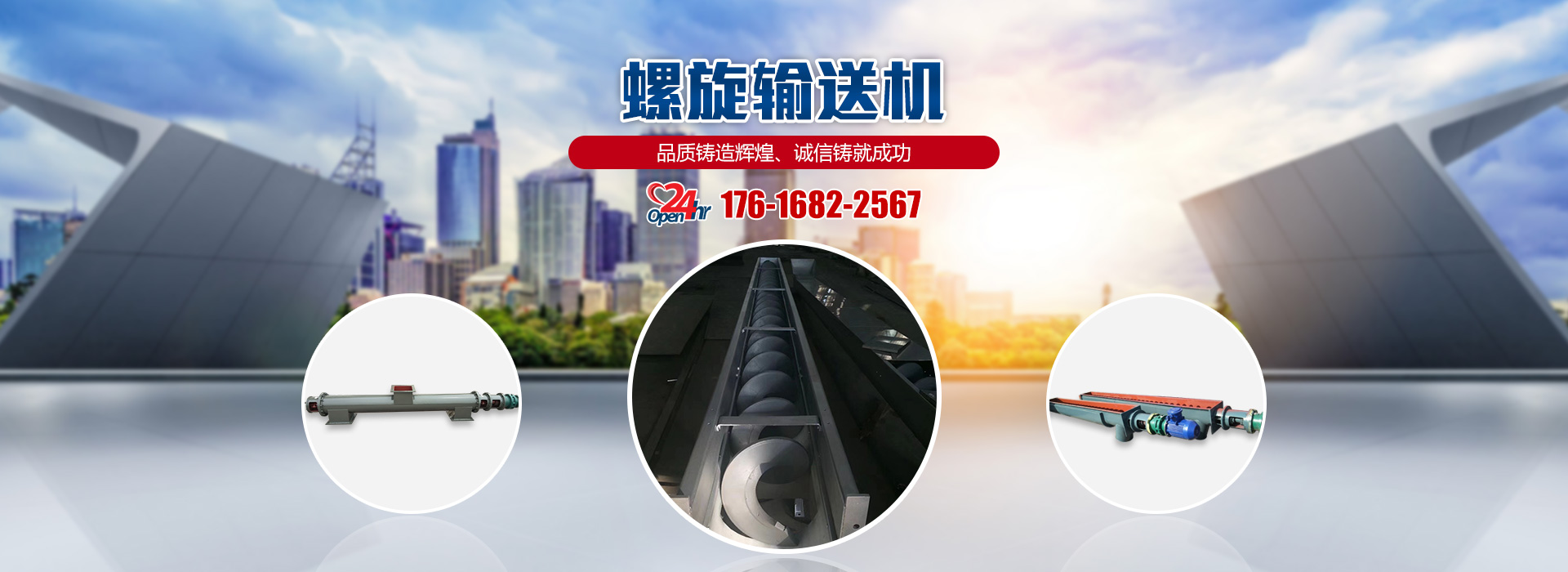 安丘市天德包装机械有限公司